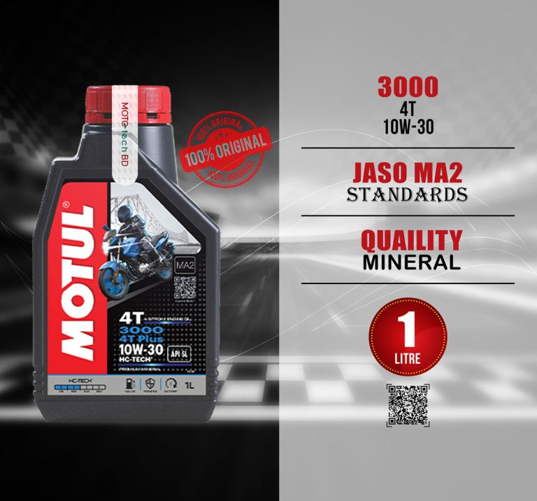 Motul 3000 10W30