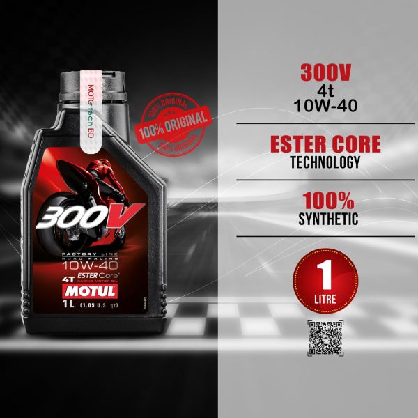 Motul 300V