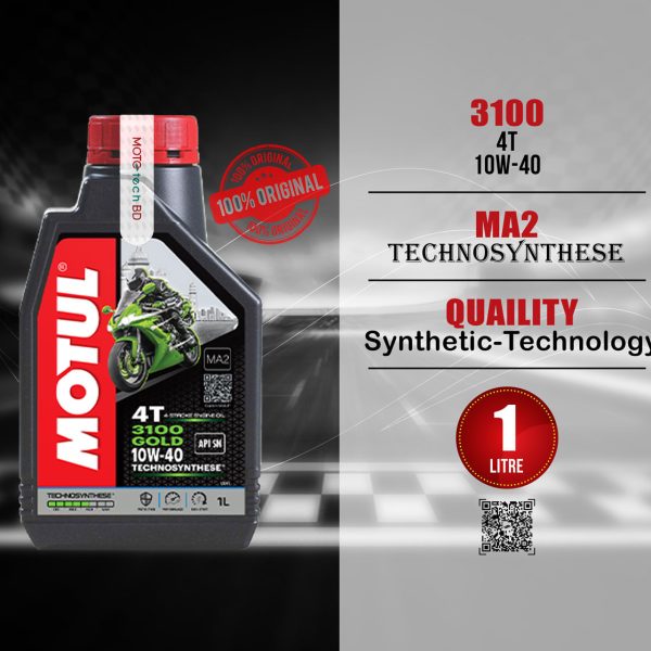 Motul 3100 10W40
