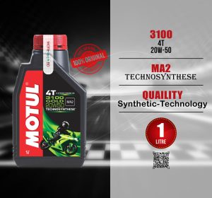 motul 3100 20W50