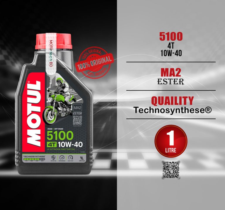 Motul 5100 10W40 - Engine Oil, Motor Parts & IT product Importer and  Distributor in Bangladesh