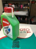 MOTUL INUGEL COOLANT 3