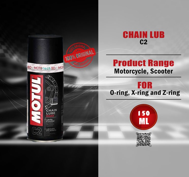 MOTUL C2 CHAIN LUBE
