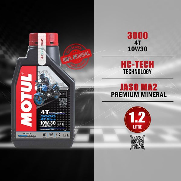 Motul 3000 10W30 1.2L