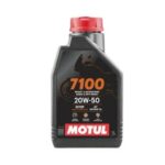 Motul-7100-20W50---New-Shap-550x550