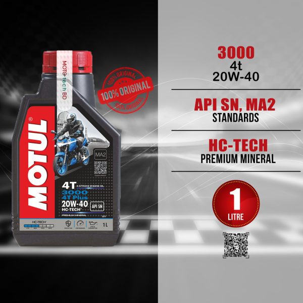 Motul 3000 20W40