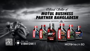 MOTUL SELLER BANGLADESH