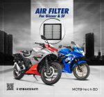 Suzuki Gixxer / Gixxer-SF Air Filter