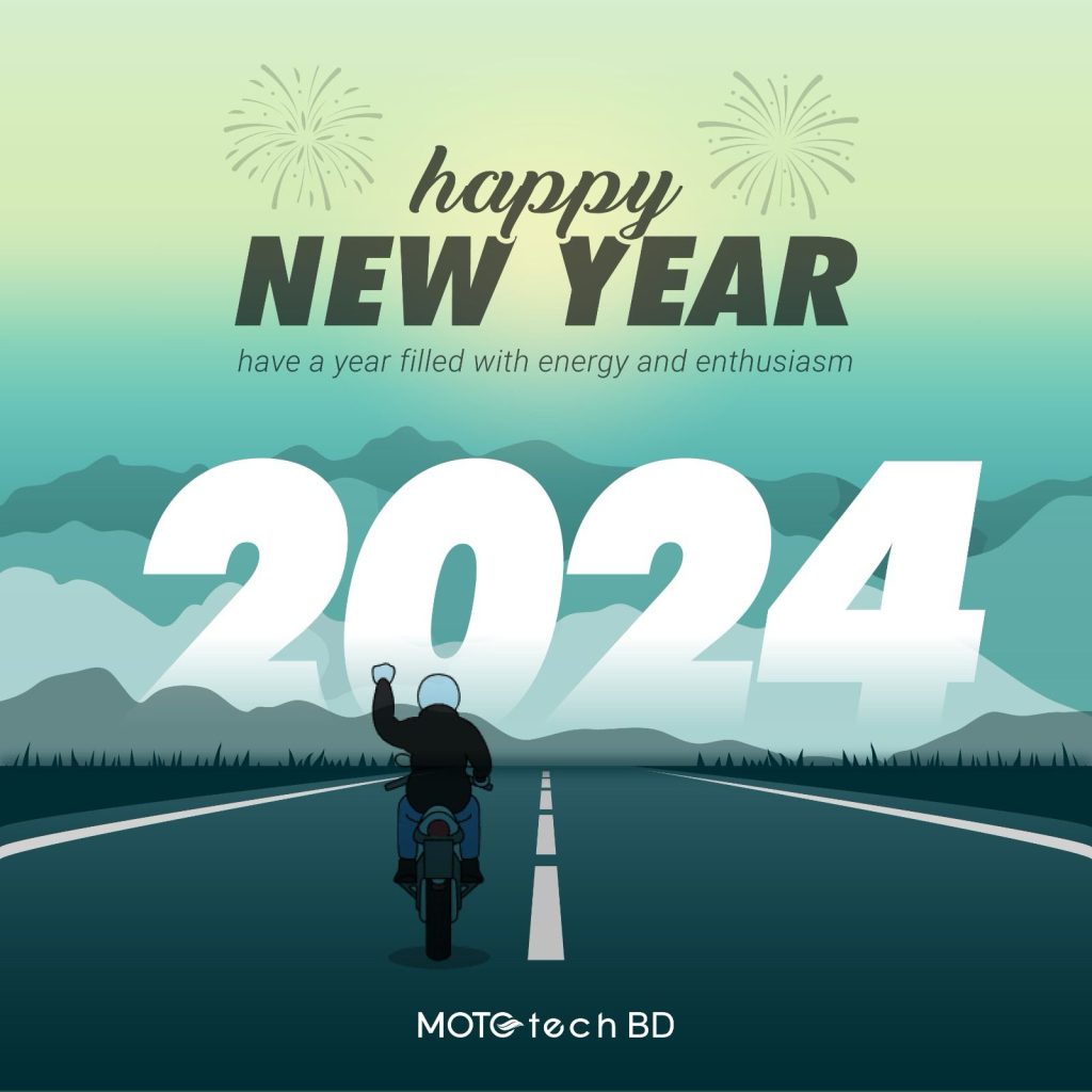 Happy New Year 2024