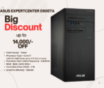 ASUS EXPERTCENTER D900TA