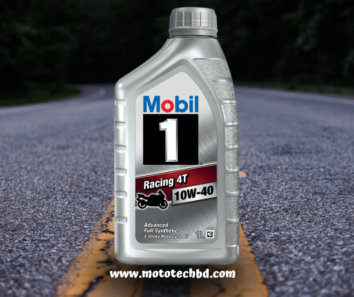 Mobil 1 Price