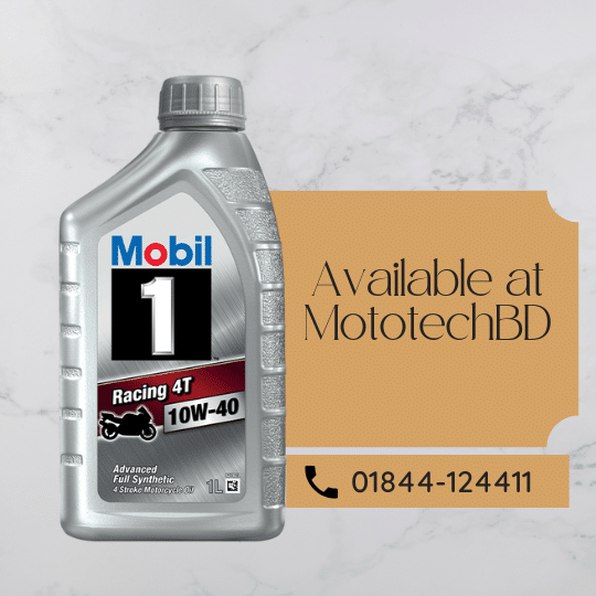 Mobil