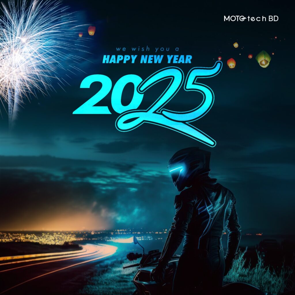 Happy New Year 2025