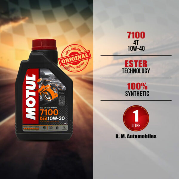 MOTUL 7100 10W40 RM