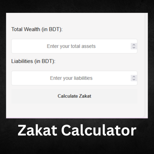 Zakat Calculator