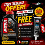 Mos2 free with motul 7100 10W40