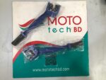 Bike Chain & Brake Cleaner 1