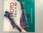 Bike Chain & Brake Cleaner 2