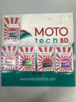 DM Rising Sun Car Air Freshener – 5 Fragrance Variants 1