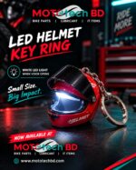 LED Helmet Key Ring