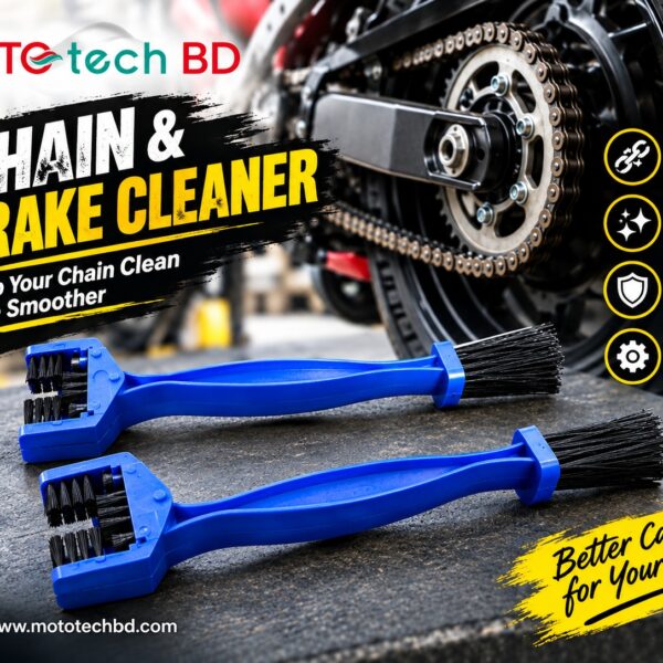 Bike Chain & Brake Cleaner