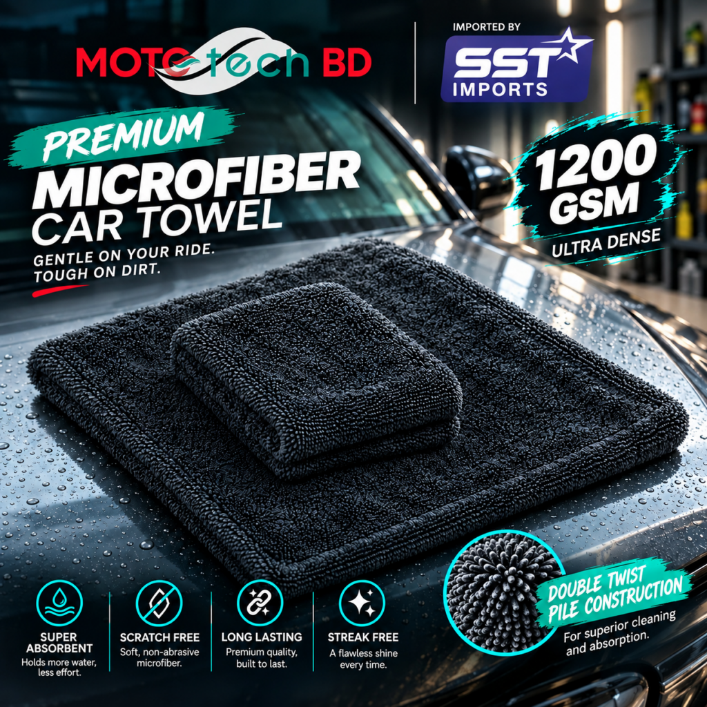Premium Microfiber Car Towel