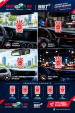 DM Rising Sun Car Air Freshener – 5 Fragrance Variants
